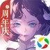 三国志幻想大陆：国创加强版